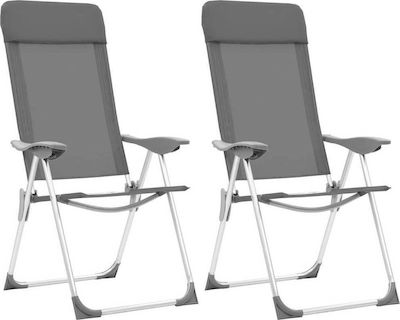 vidaXL Chair Beach Aluminium Gray Set of 2pcs