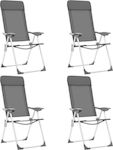 vidaXL Chair Beach Aluminium Gray Set of 4pcs