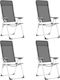 vidaXL Chair Beach Aluminium Gray 57x73.5cm Set of 4pcs