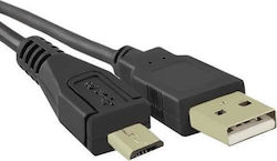 Qoltec 50521 Regular USB 2.0 to Micro USB Cable 2 M Black