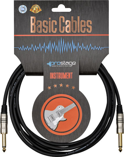 Prostage Cable 6.3mm male - 6.3mm male 3m (BTA-03)