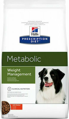 Hill's Prescription Diet Metabolic 1.5kg Dry Food Diet for Adult Dogs with Chicken