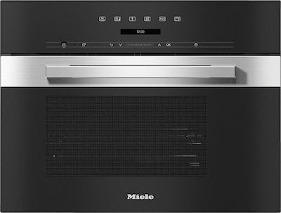 Miele DG7240 Φούρνος άνω Πάγκου 40lt χωρίς Εστίες Π59.5εκ. Μαύρος