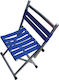 Small Chair Beach Blue