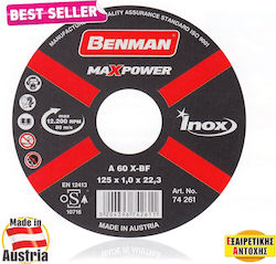 Benman Δίσκος κοπής inox MaXPower Disc de tăiere Metal 230mm 1buc