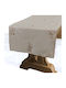 Mc Decor Ράνερ με Κέντημα Woods Beige 40x200εκ.