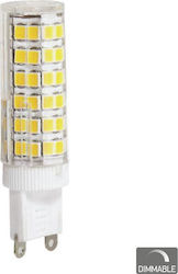 Spot Light G9 Dimmable Ceramic 6.5W LED Dimmable 6.5W G9 Ψυχρό Λευκό