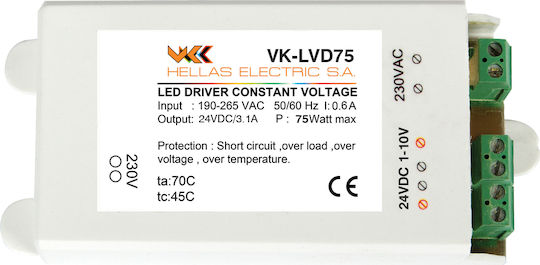 VK Lighting Dimmable Τροφοδοτικό LED IP54 Ισχύος 75W με Τάση Εξόδου 24V