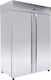 Niki Inox Commercial Refrigerator Cabinet with 2 Doors L140xD78xH215cm