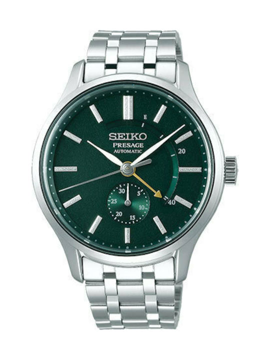 Seiko best sale presage skroutz