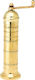 Brass Pepper Mill Alexander Χειροκίνητος Μύλος Αλατιού Μεταλλικός 20.5cm