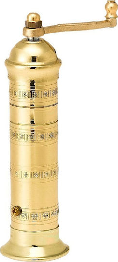 Brass Pepper Mill Alexander Set Manual Râșnițe Condimente Metal în Culoare Auriu 19cm 1buc