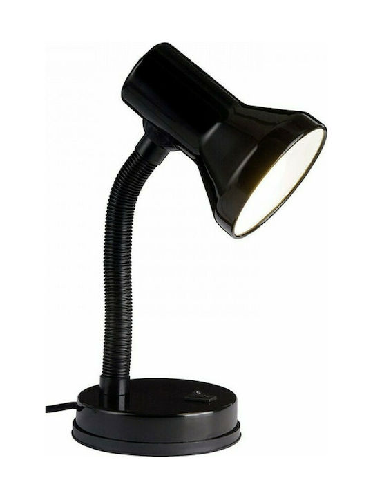 Brilliant Junior Flexible Office Lighting Black