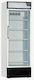 Ugur USS 440-DTKL Single Beverage Refrigerator 412lt H209xW68xD65.5cm
