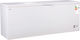 Ugur UDD 600 BK Gewerbliche Tiefkühltruhe 646Es L205.5 x B71.5 x H83.5cm.