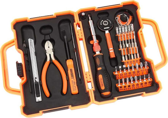 Jakemy Tool Case with 47 Electrician's Tool Set