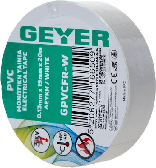 GTC Μονωτική Ταινία 19mm x 20m Factor PVC White Alb