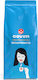 Covim Espresso Kaffee Entkoffeiniert Bohnen 500gr