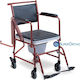 SuperOrtho Αναπηρικό Αμαξίδιο Μπάνιου 44cm TAWC96315B Κόκκινο