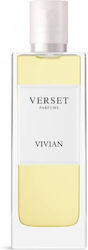 Verset Vivian Eau de Parfum 50ml Verset Vivian Eau de Parfum 50ml