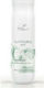 Wella Lotiune Pentru Păr Nutricurls Hrănitoare 150ml