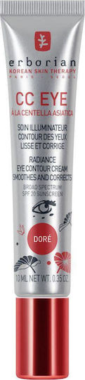 Erborian A La Centella Asiatica Околоочен CC Крем за Хидратация и Тъмни Кръгове Doré с 20 SPF 10ml