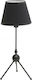 Click Metal Table Lamp for Socket E27 with Black Shade and Base