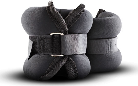 X-FIT Βαράκια Άκρων Βαράκια Άκρων 2 x 2kg