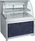 Bambas Frost Охлаждаща Витрина с 2 Нива 150x90x130см ZFM 150