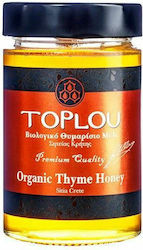 Savidakis Family Organic Honey Thyme 400gr