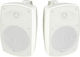 Adastra BH5 Passive Wall Installation Speakers ...