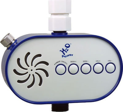 H2O Shower Radio Επιτραπέζιο Ραδιόφωνο Επαναφορτιζόμενο Μπλε