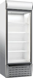 Klimasan SC600 Ψυγείο Μπύρας Subzero 602lt Μονόπορτο Λευκό LED