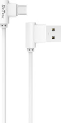 De Tech DE-21M Winkel (90°) / Regulär USB 2.0 auf Micro-USB-Kabel Weiß 1m (14129) 1Stück