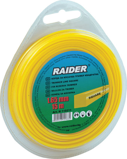 Raider Μεσινέζα Στρογγυλή 1.65mm*15m Μεσινέζα Τετράγωνη Μήκους 15m και Πάχους 1.65mm