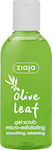 Ziaja Olive Leaf Gel Scrub Micro Exfoliating 200ml