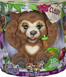 Hasbro Λούτρινο Furreal Cubby the Curious 22 εκ...