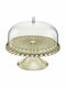 Guzzini Tiffany Cake Stand Beige 30x30x30cm