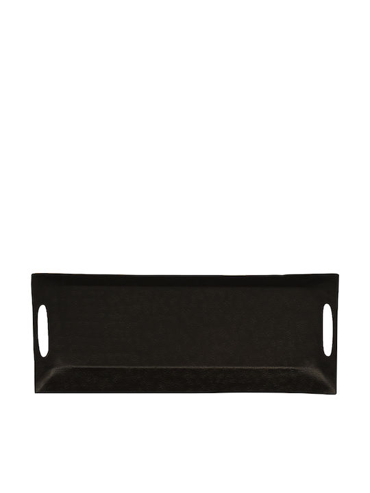 InTheBox Μεταλλικός Δίσκος Σερβιρίσματος 54x23x4cm