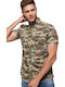 Rookie Parachute Lite Cu mânecă scurtă Cămașă Camo Kaki