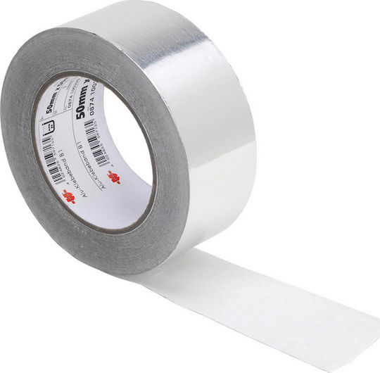 Wurth Αυτοκόλλητη Ταινία Αλουμινίου 50mx50mm