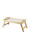Kesper Wooden Rectangular Bed Tray with Handles in Beige Color 50x30.5x23cm 69014 1pcs