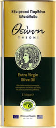 Α. Δουζένης Exzellentes natives Olivenöl Θεώνη mit Aroma Unverfälscht 5Es 1Stück