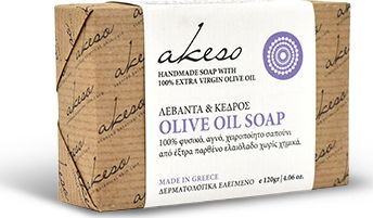 Akeso Lavender & Cedar Handmade Soap With Olive Oil 120gr