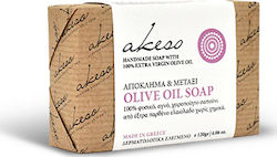 Akeso Geißblatt & Seide 120gr Akeso Geißblatt & Seide 120gr