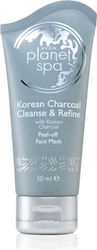 Avon Planet Spa Korean Charcoal Cleanse & Refine Mask Μάσκα Προσώπου 50ml Avon Planet Spa Korean Charcoal Cleanse & Refine Mask Μάσκα Προσώπου 50ml