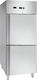 Karamco GN600DTV Commercial Refrigerator Freezer Combo Cabinet L68xD80xH201cm