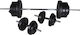 vidaXL Dumbbell Set with Bar 60.5kg