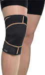 Copper Fit Copper Fit Rapid Gel Knee Brace Black