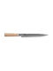 Kai Shun Classic White Μαχαίρι Φιλεταρίσματος από Δαμασκηνό Ατσάλι 23cm